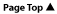 ページのトップへ